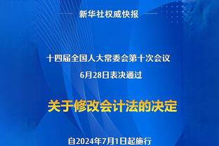 两年前的今天 库里三分命中数超越雷-阿伦加冕历史三分王！